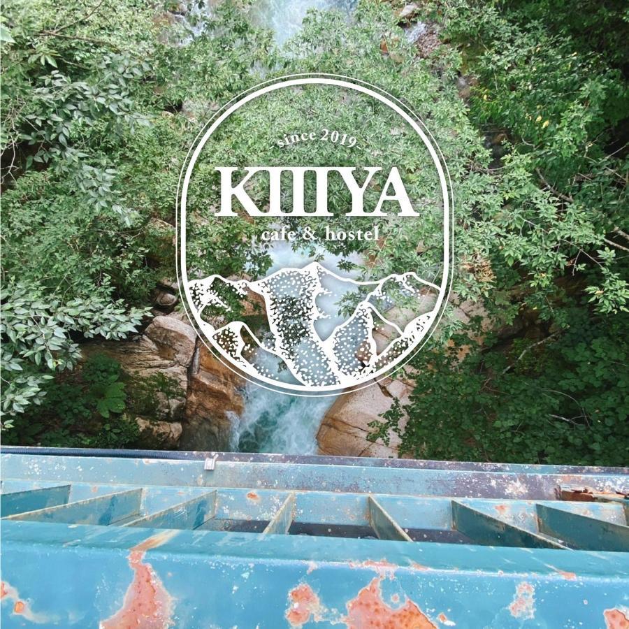 Kiiiya Cafe&Hostel Адзумино Экстерьер фото